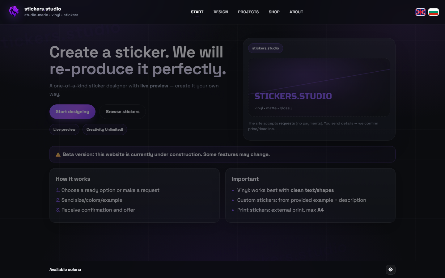Screenshot of the stickers.studio website