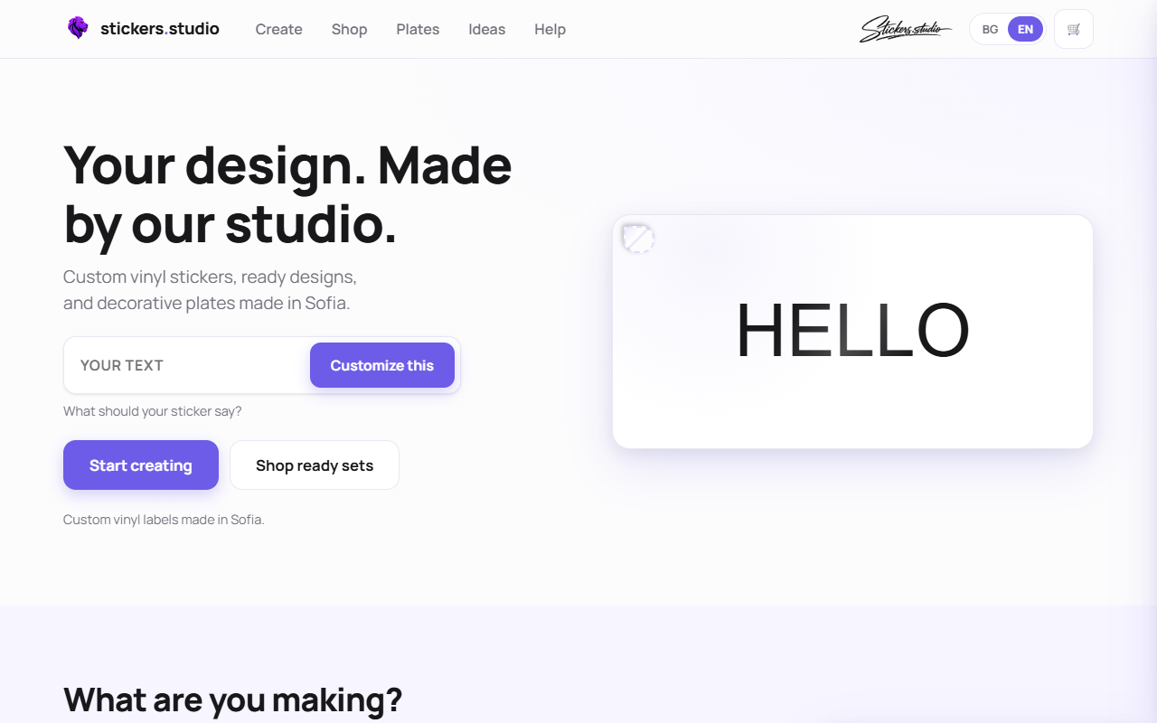 Stickers Studio website
